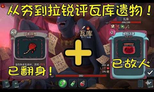 小儿智力糖浆口服液说明书-小二智力糖浆有没有副作用网 - 网站提供小儿智力糖浆功能主治副作用小常识、喝小儿智力糖浆有副作用吗